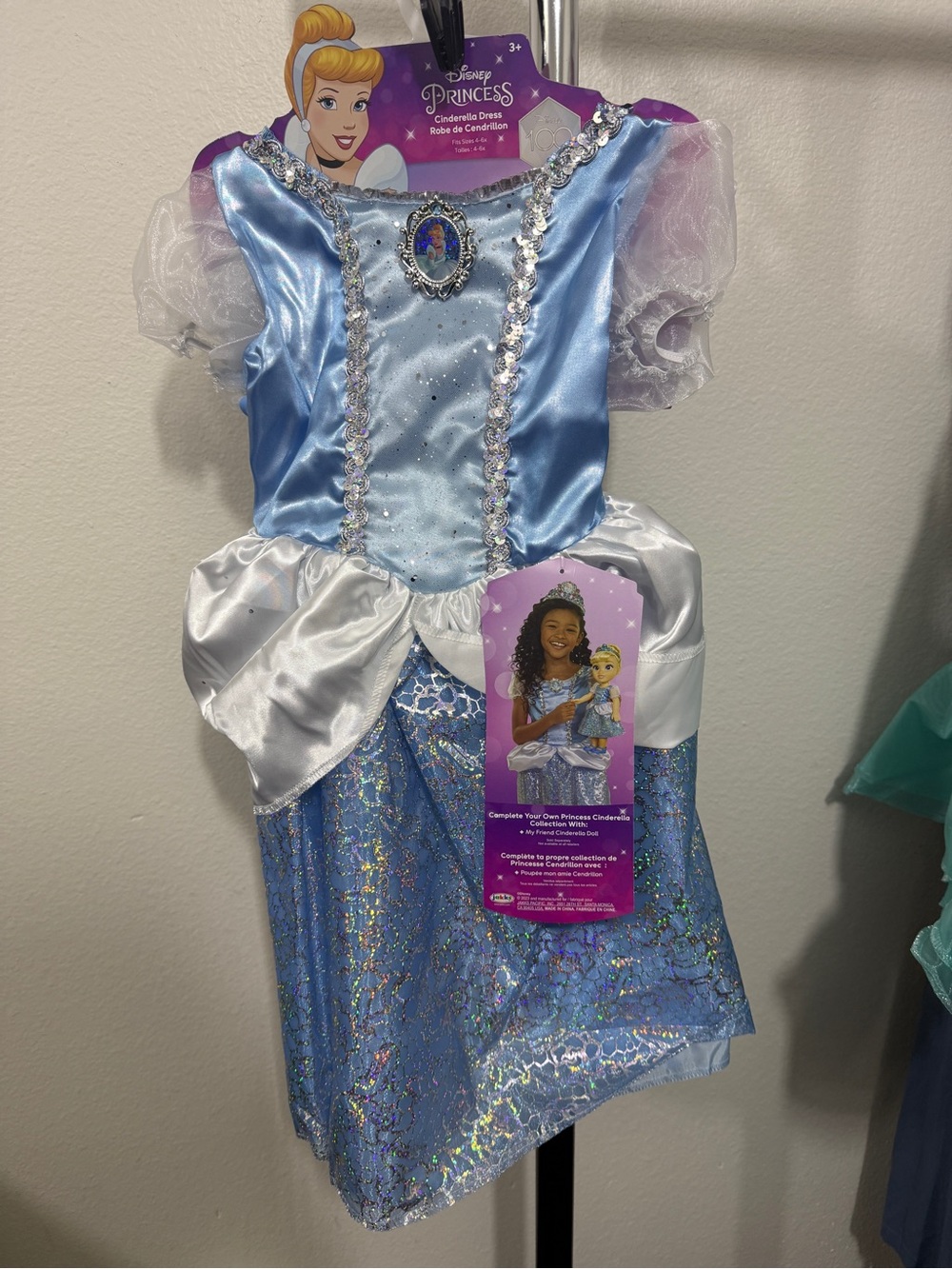 Disney Cinderella dress